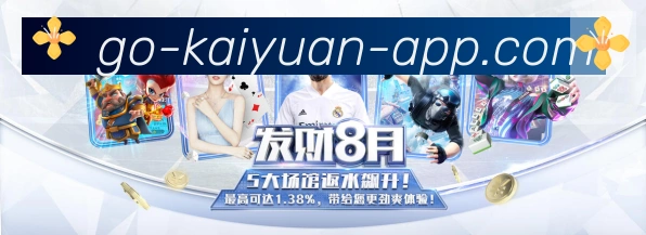 多媒体互动体验
